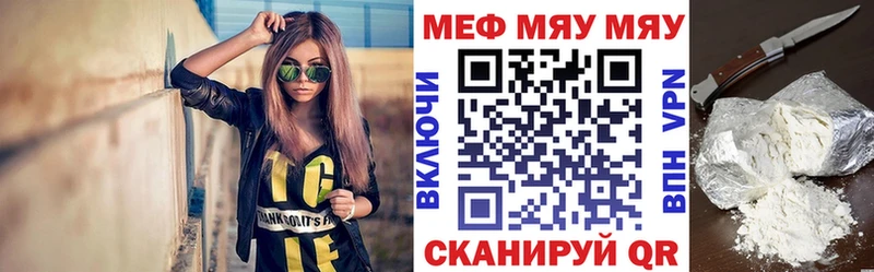 Наркота Лесной Конопля Alpha-PVP АМФ ГАШИШ