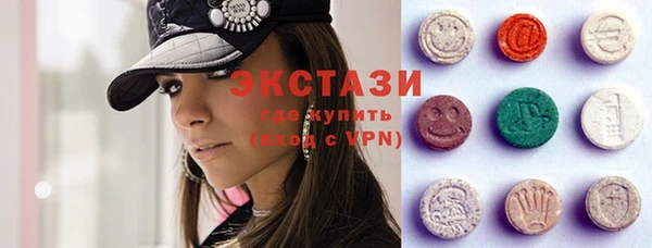 мефедрон Алексеевка