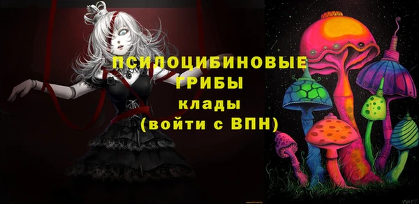 мефедрон Алексеевка