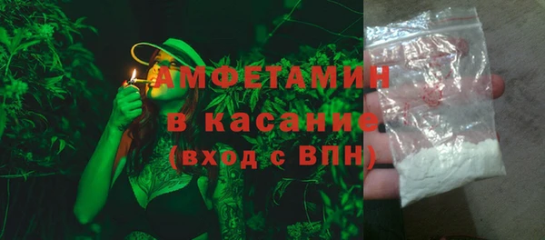 стафф Алзамай