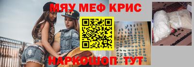 прущая мука Жуковский