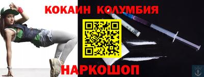 прущая мука Жуковский