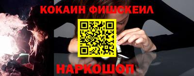 таблы Заводоуковск