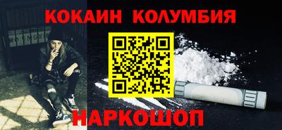прущая мука Жуковский