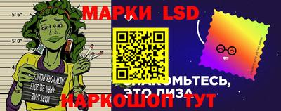таблы Заводоуковск