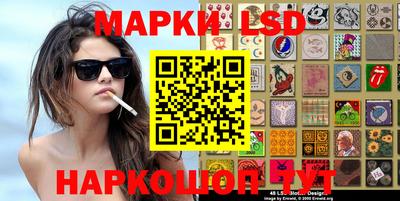 таблы Заводоуковск