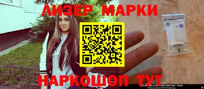таблы Заводоуковск