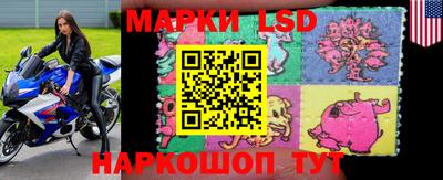таблы Заводоуковск