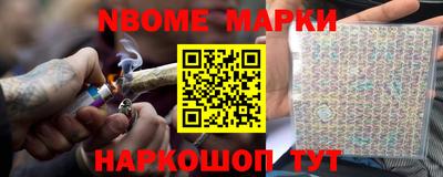прущая мука Жуковский