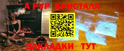 прущая мука Жуковский