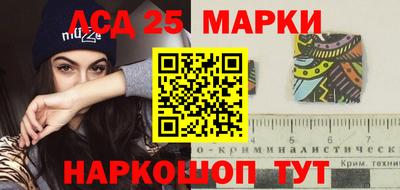 таблы Заводоуковск
