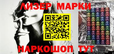 прущая мука Жуковский
