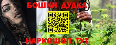 соль ск Заволжье