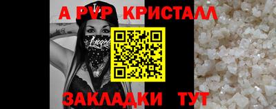 прущая мука Жуковский