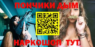 соль ск Заволжье