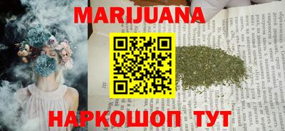 прущая мука Жуковский