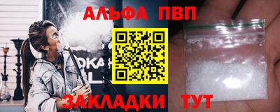 прущая мука Жуковский