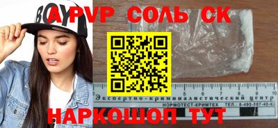 прущая мука Жуковский