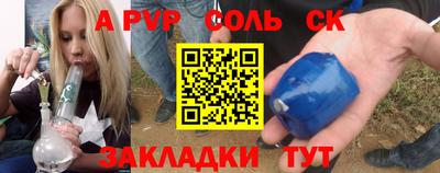 прущая мука Жуковский