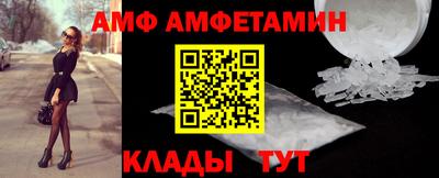 таблы Заводоуковск