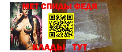 таблы Заводоуковск