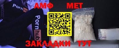 прущая мука Жуковский