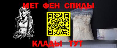 прущая мука Жуковский