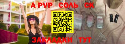прущая мука Жуковский