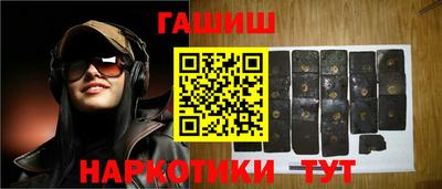 прущая мука Жуковский