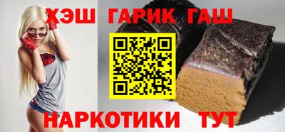 прущая мука Жуковский