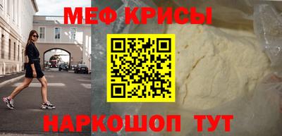 таблы Заводоуковск
