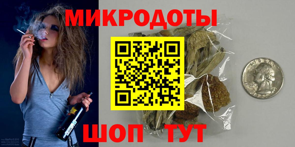 Псилоцибиновые грибы MAGIC MUSHROOMS  Галлюциногенные грибы Cubensis  Вход с VPN  Лесной 